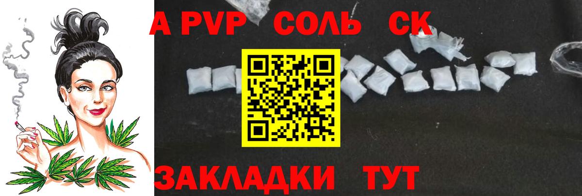 Марихуана  НБОМе  Лсд 25  Дзержинский  Кетамин  Купить наркотики  Меф   COCAIN  Вход с VPN  Гашиш  ТГК 
