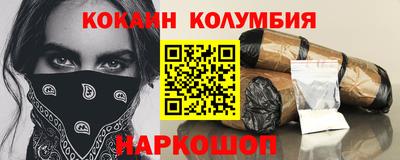 стаф Балашиха