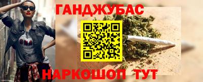 стаф Балашиха