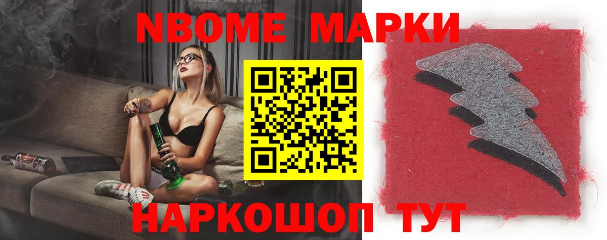LSD-25 экстази кислота Дзержинский